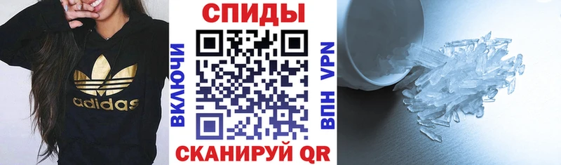 Amphetamine 98% Аргун