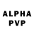 Амфетамин VHQ >OF COURSE!<