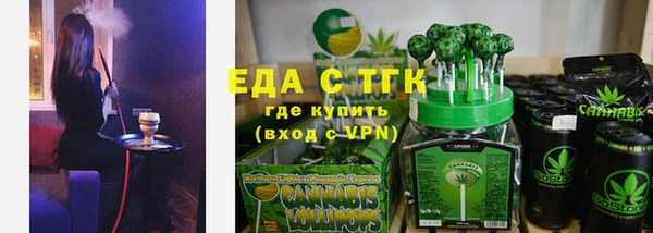 COCAINE Алексеевка