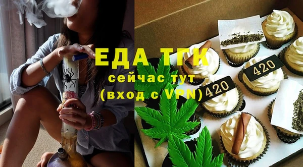 COCAINE Алексеевка