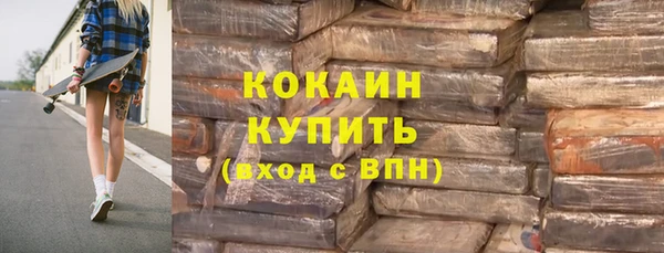 гидра Михайлов