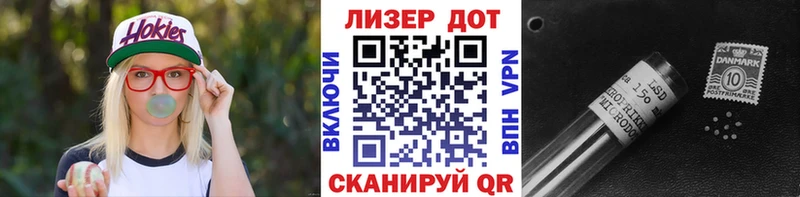 цены наркотик  Аргун  Марки 25I-NBOMe 1,5мг 