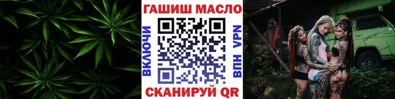 Дистиллят ТГК жижа  Аргун 